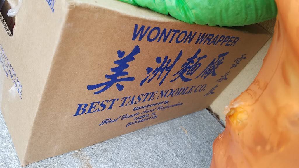 Number 1 Wok | restaurant | 1275 US-1, Vero Beach, FL 32960, USA | 7727942901 OR +1 772-794-2901