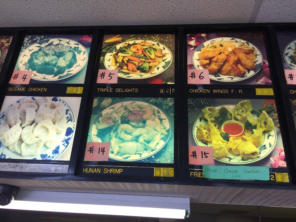 Golden China Restaurant | meal delivery | 1160 S Bellevue Blvd, Memphis, TN 38106, USA | 9017745621 OR +1 901-774-5621