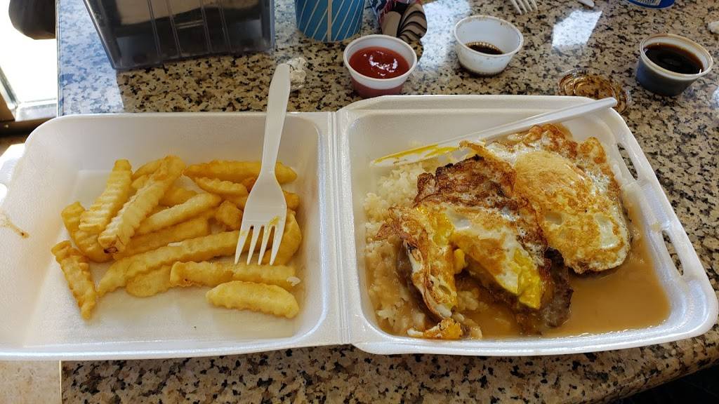 L&L Hawaiian Barbecue | restaurant | 8404 Preston Rd #200, Plano, TX 75024, USA | 9727123888 OR +1 972-712-3888