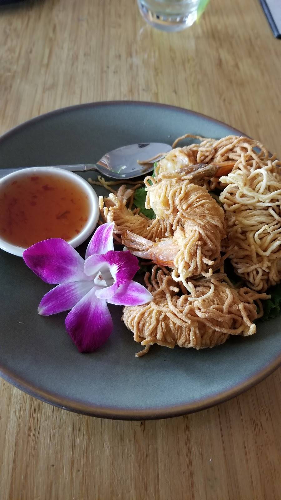 Taste Of Thai Express | restaurant | 209 S Meadow St, Ithaca, NY 14850, USA | 6072728424 OR +1 607-272-8424