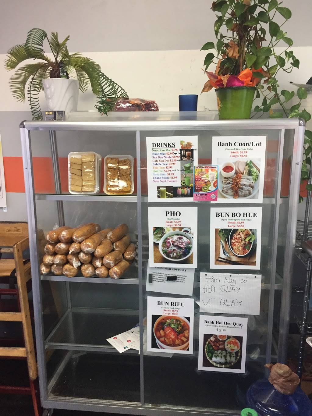 Hoang Tofu | restaurant | 6333 Charlotte Pike, Nashville, TN 37209, USA | 6155694979 OR +1 615-569-4979