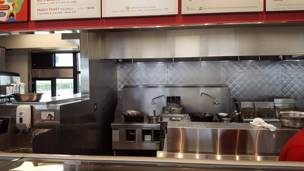 Panda Express | restaurant | 6602 Gulf Fwy, La Marque, TX 77568, USA | 4094408369 OR +1 409-440-8369