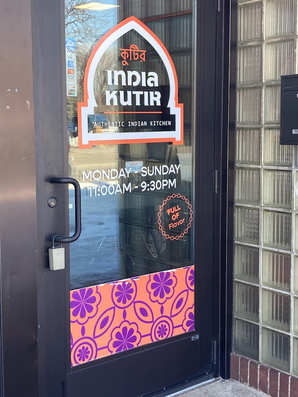 India Kutir | restaurant | 3621 E Lake St, Minneapolis, MN 55406, USA | 6122242022 OR +1 612-224-2022
