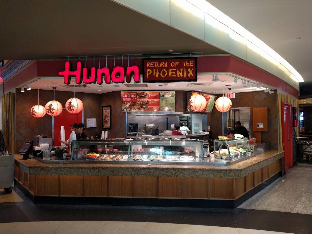 Hunan | restaurant | 7800 Airport Blvd, Houston, TX 77061, USA | 2816576112 OR +1 281-657-6112