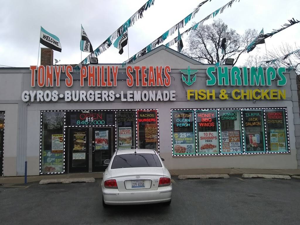 Shrimps Seafood & Chicken/Tonys Gyros & Philly | restaurant | 8153 S Cottage Grove Ave, Chicago, IL 60619, USA | 7738462000 OR +1 773-846-2000
