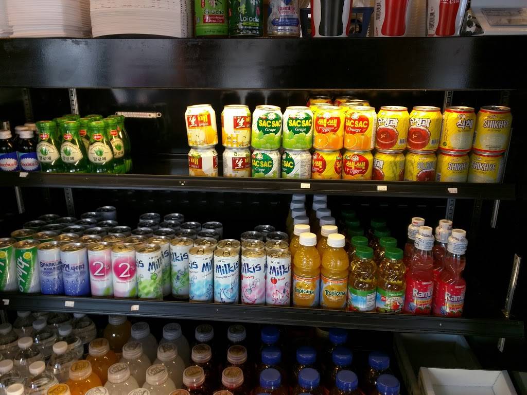 Gogi Bibimbap | restaurant | 8902 W Broad St, Henrico, VA 23294, USA | 8047471603 OR +1 804-747-1603