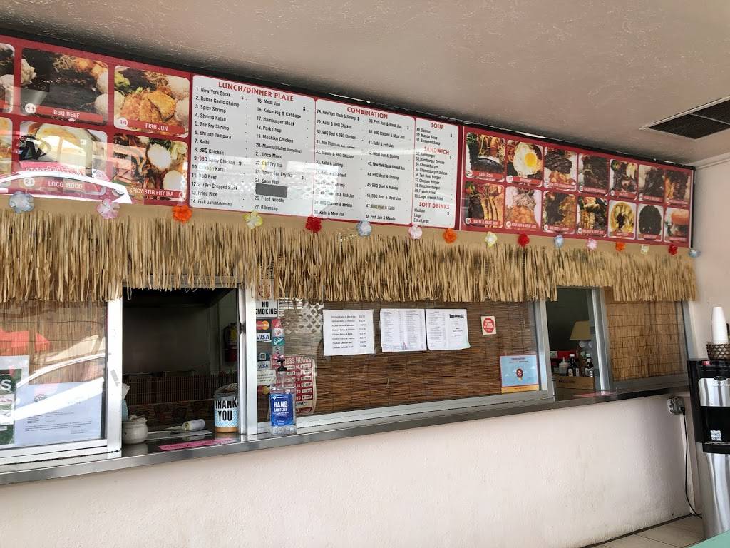 Hauula BBQ Restaurant | restaurant | 54-295 Kamehameha Hwy, Hauula, HI 96717, USA | 8082938404 OR +1 808-293-8404