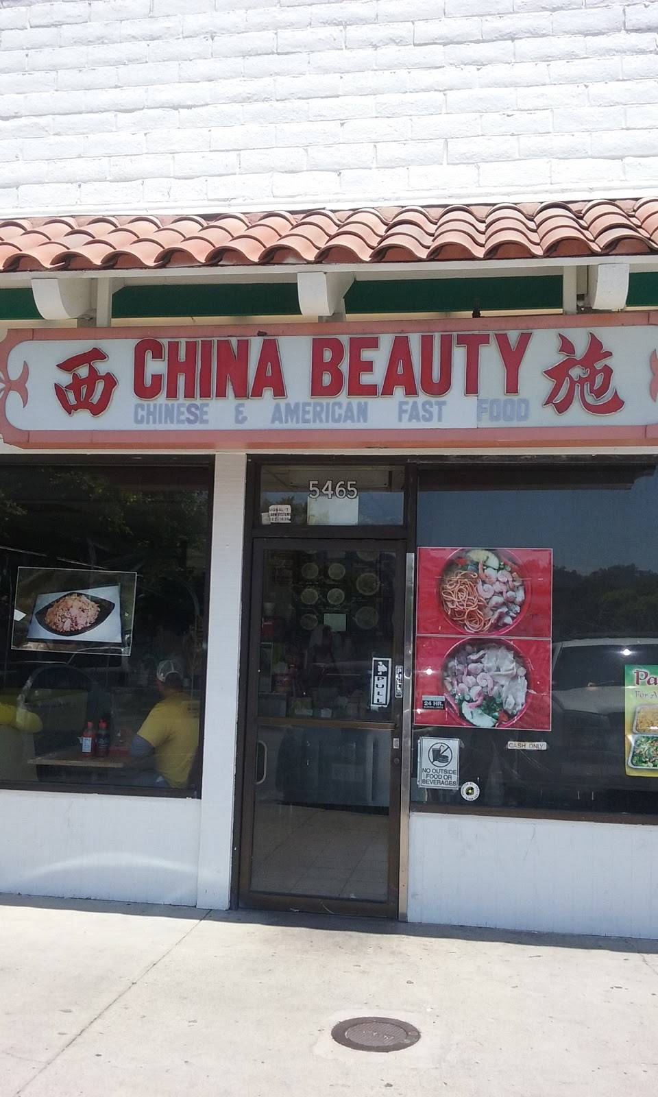 China Beauty | restaurant | 5465 N Figueroa St, Los Angeles, CA 90042, USA | 3232589666 OR +1 323-258-9666