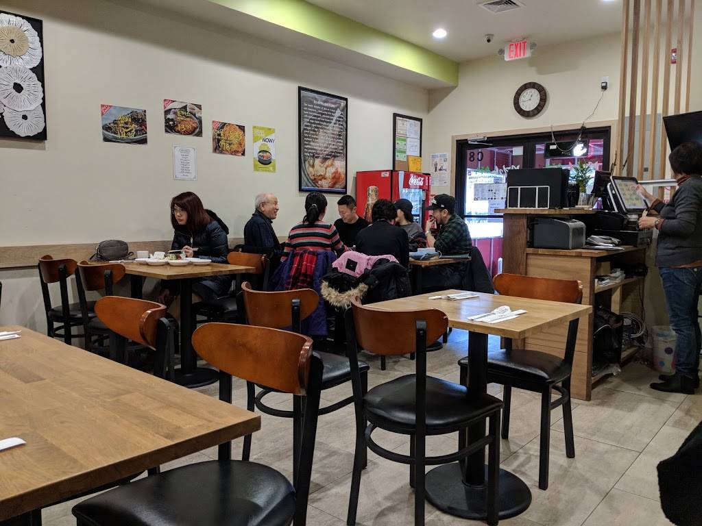 Myung Ga | restaurant | 570 Piermont Rd, Closter, NJ 07624, USA | 2017687400 OR +1 201-768-7400