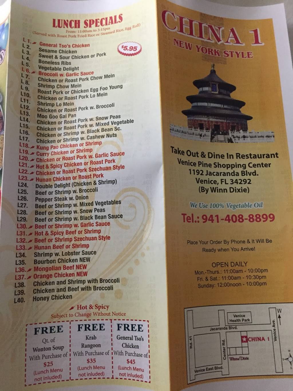 China 1 | restaurant | 1192 Jacaranda Blvd, Venice, FL 34292, USA | 9414088899 OR +1 941-408-8899