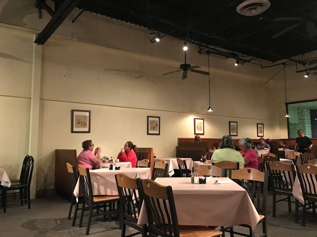 China bowl | restaurant | 1361 S Main St Suite 301, Boerne, TX 78006, USA | 8303318558 OR +1 830-331-8558