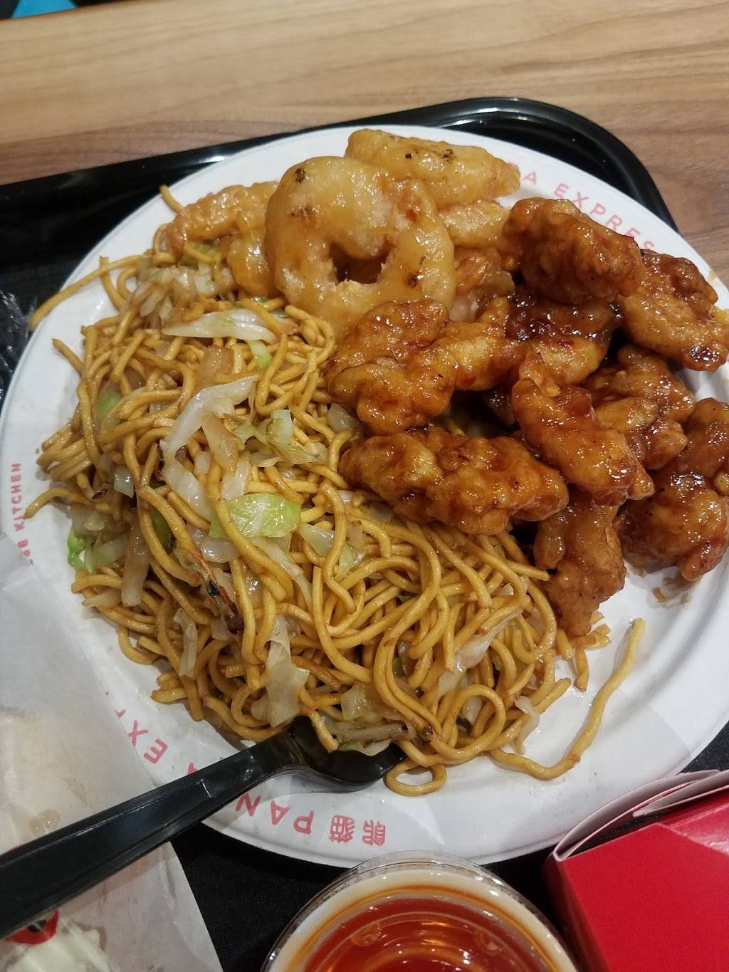 Panda Express | restaurant | 3200 Elida Rd, Lima, OH 45805, USA | 4197020690 OR +1 419-702-0690