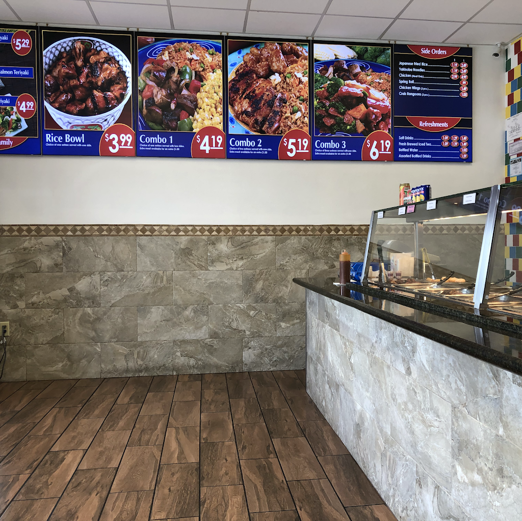 Osaka Grill | restaurant | 3045 College St suite c, Beaumont, TX 77701, USA | 4098138515 OR +1 409-813-8515