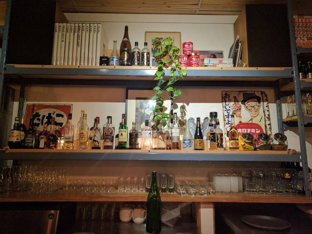 Imanishi Japanese Kitchen | restaurant | 1330 Dundas St W, Toronto, ON M6J 1Y1, Canada | 4167064225 OR +1 416-706-4225