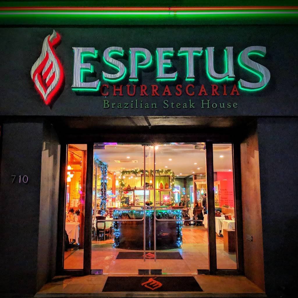 Espetus Churrascaria - San Mateo | restaurant | 710 S B St, San Mateo, CA 94401, USA | 6503428700 OR +1 650-342-8700