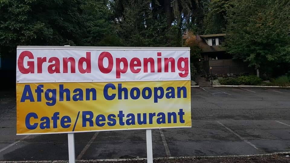 Afghan Choopan | restaurant | 17121 Bothell Way NE, Bothell, WA 98011, USA | 4252194871 OR +1 425-219-4871