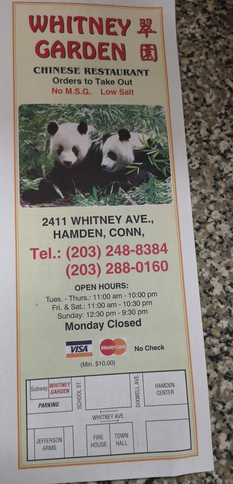 Whitney Garden | restaurant | 2411 Whitney Ave, Hamden, CT 06518, USA | 2032488384 OR +1 203-248-8384