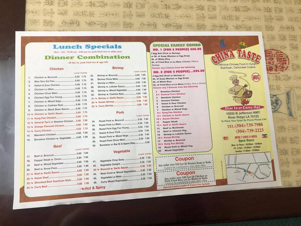 China Taste | restaurant | 10232 Jefferson Hwy, New Orleans, LA 70123, USA | 5047397988 OR +1 504-739-7988