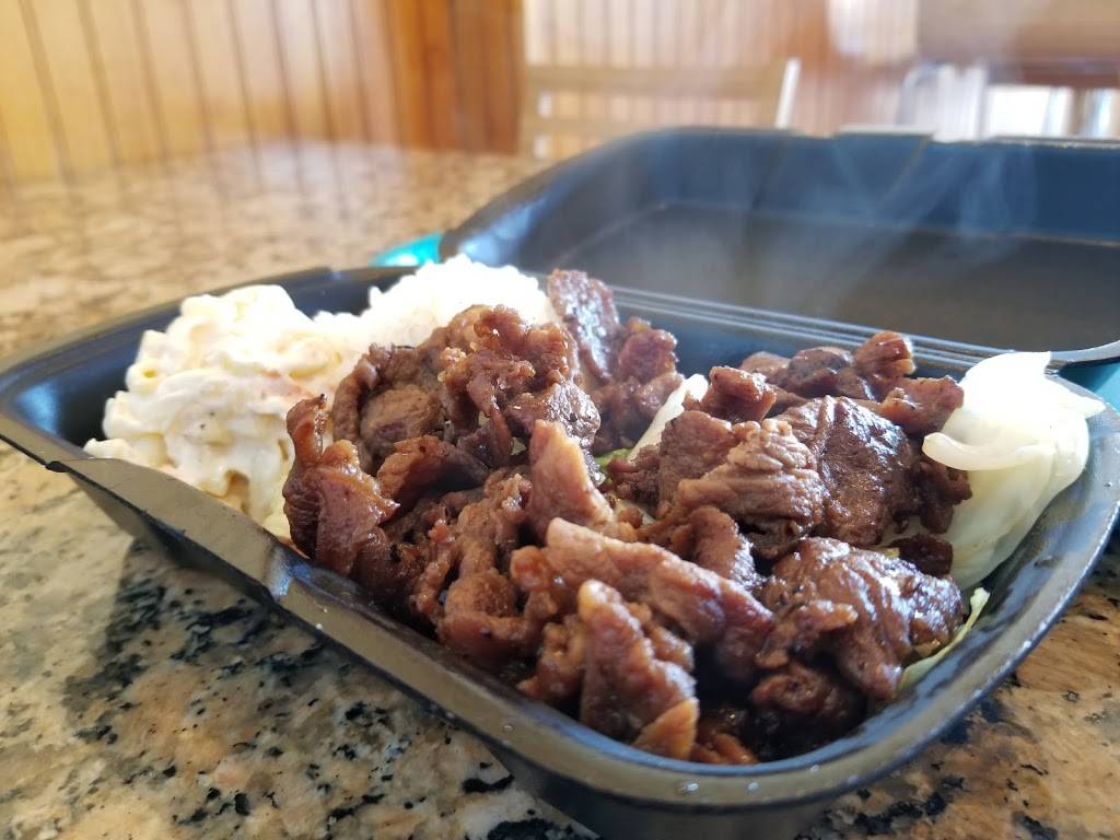 Ono Hawaiian BBQ | restaurant | 12115 Santa Monica Blvd, Los Angeles, CA 90025, USA | 3105712388 OR +1 310-571-2388