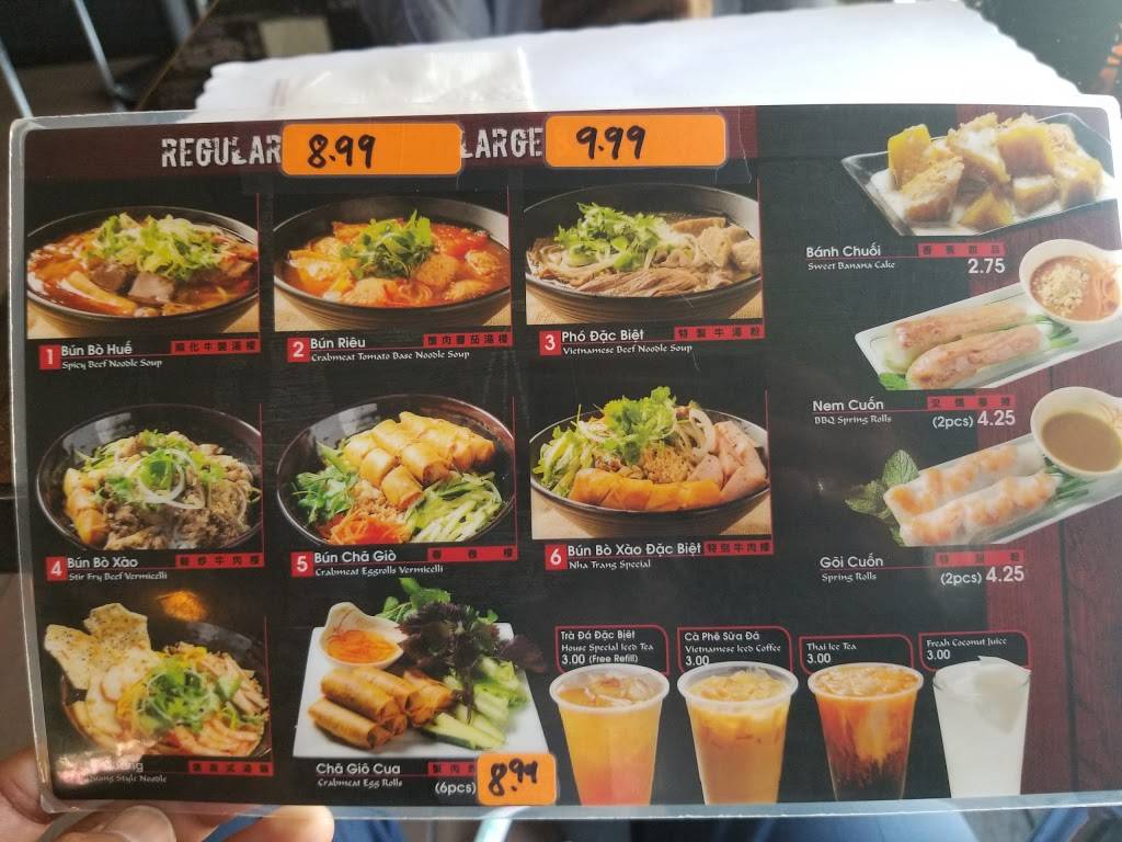 Nha Trang Restaurant | restaurant | e 91755, 742 E Garvey Ave, Monterey Park, CA 91755, USA | 6262888825 OR +1 626-288-8825