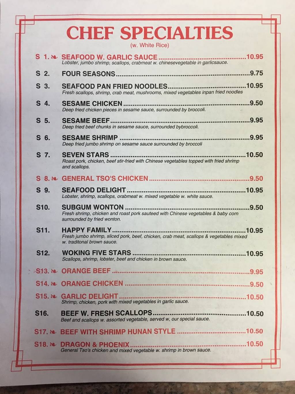 China Wok | restaurant | 827 N Houston Rd # A, Warner Robins, GA 31093, USA | 4783298778 OR +1 478-329-8778