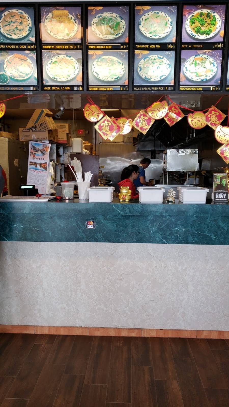 First Wok | restaurant | 3235 Garden St, Titusville, FL 32796, USA | 3213838881 OR +1 321-383-8881