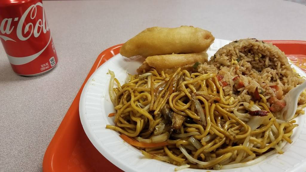 China Wok Express | restaurant | 150 King St, Northampton, MA 01060, USA | 4135868220 OR +1 413-586-8220