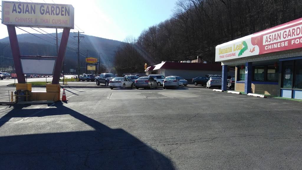 Asian Garden | restaurant | 1235 National Hwy, Cumberland, MD 21502, USA | 3017298577 OR +1 301-729-8577