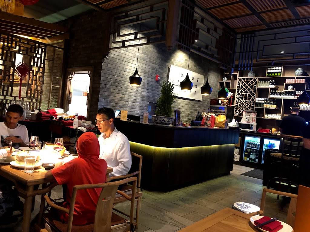 O Mandarin Chinese Cuisine | restaurant | 361 N Central Ave, Hartsdale, NY 10530, USA | 9144379168 OR +1 914-437-9168