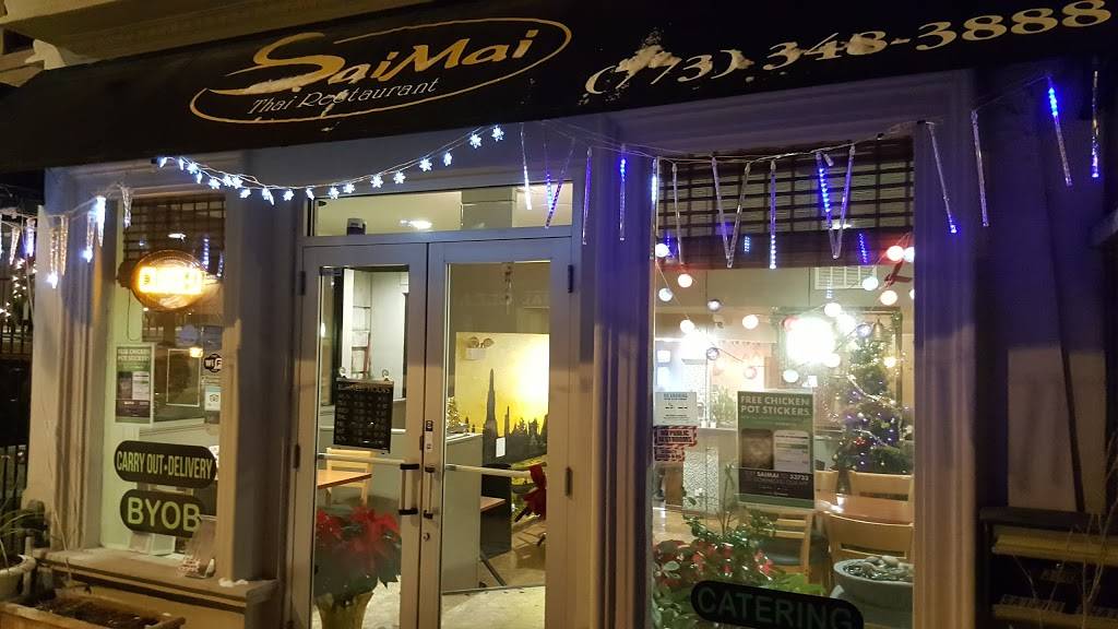 SaiMai Thai Restaurant | restaurant | 338 W Armitage Ave, Chicago, IL 60614, USA | 7733483888 OR +1 773-348-3888