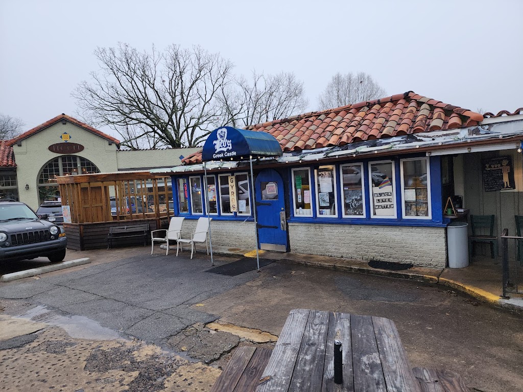 Leos Greek Castle | restaurant | 2925 Kavanaugh Blvd, Little Rock, AR 72205, USA | 5016667414 OR +1 501-666-7414