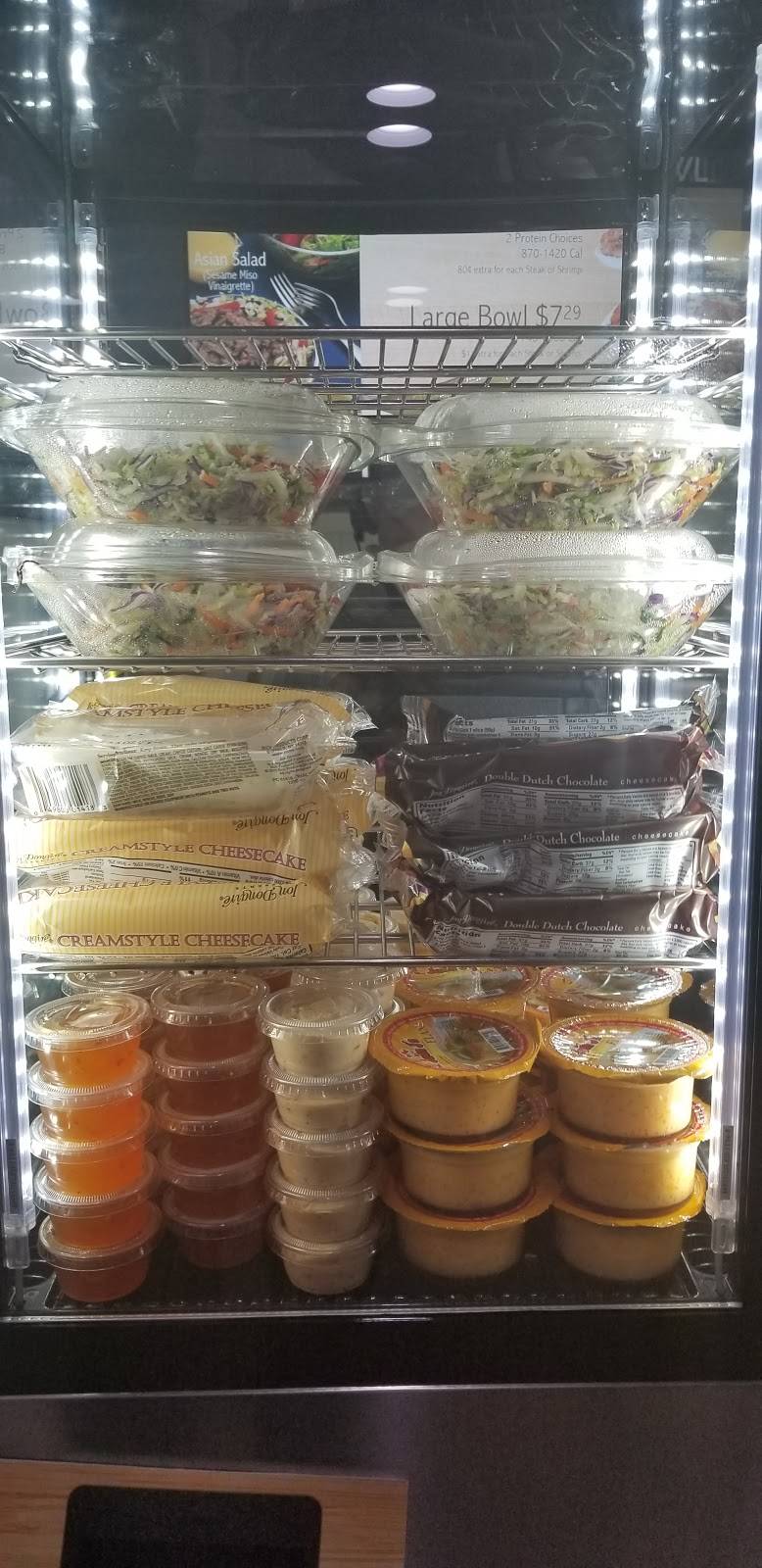 Yoshinoya | restaurant | 1519 White Ln, Bakersfield, CA 93307, USA | 6614129224 OR +1 661-412-9224