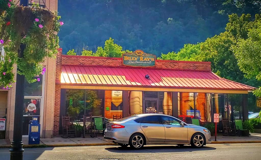 Billy Rays Restaurant | restaurant | 101 N Front St, Prestonsburg, KY 41653, USA | 6068861744 OR +1 606-886-1744