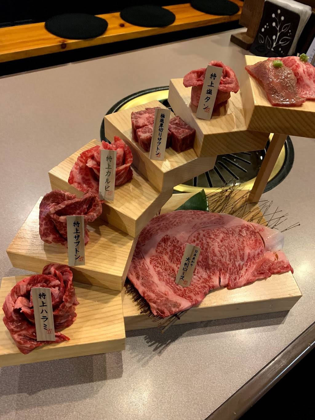 Tamaen Japanese BBQ | restaurant | Tozai Plaza, 15476 S Western Ave #106, Gardena, CA 90249, USA | 3103234129 OR +1 310-323-4129