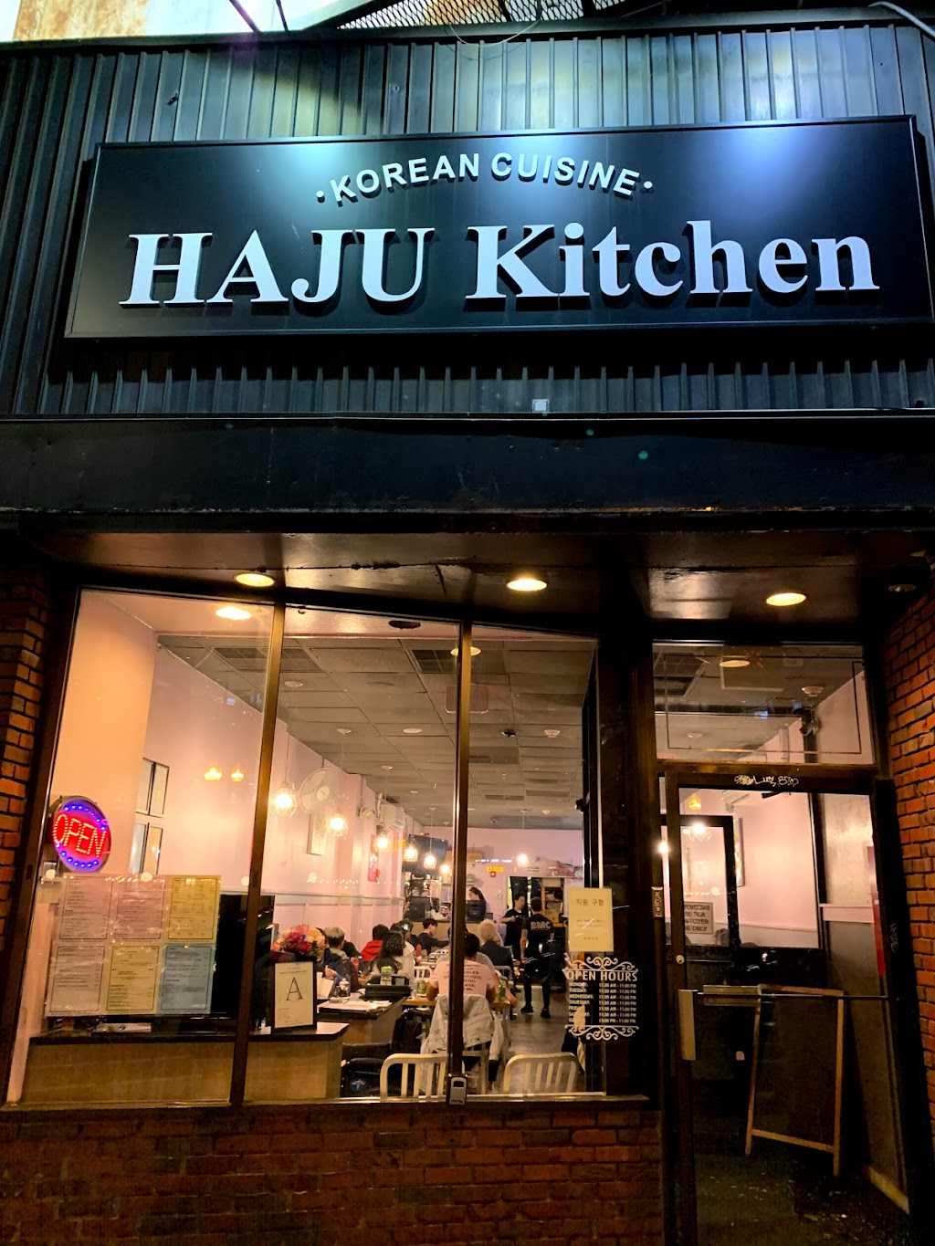 HAJU Kitchen | restaurant | 175 Massachusetts Ave, Boston, MA 02115, USA | 6179827118 OR +1 617-982-7118