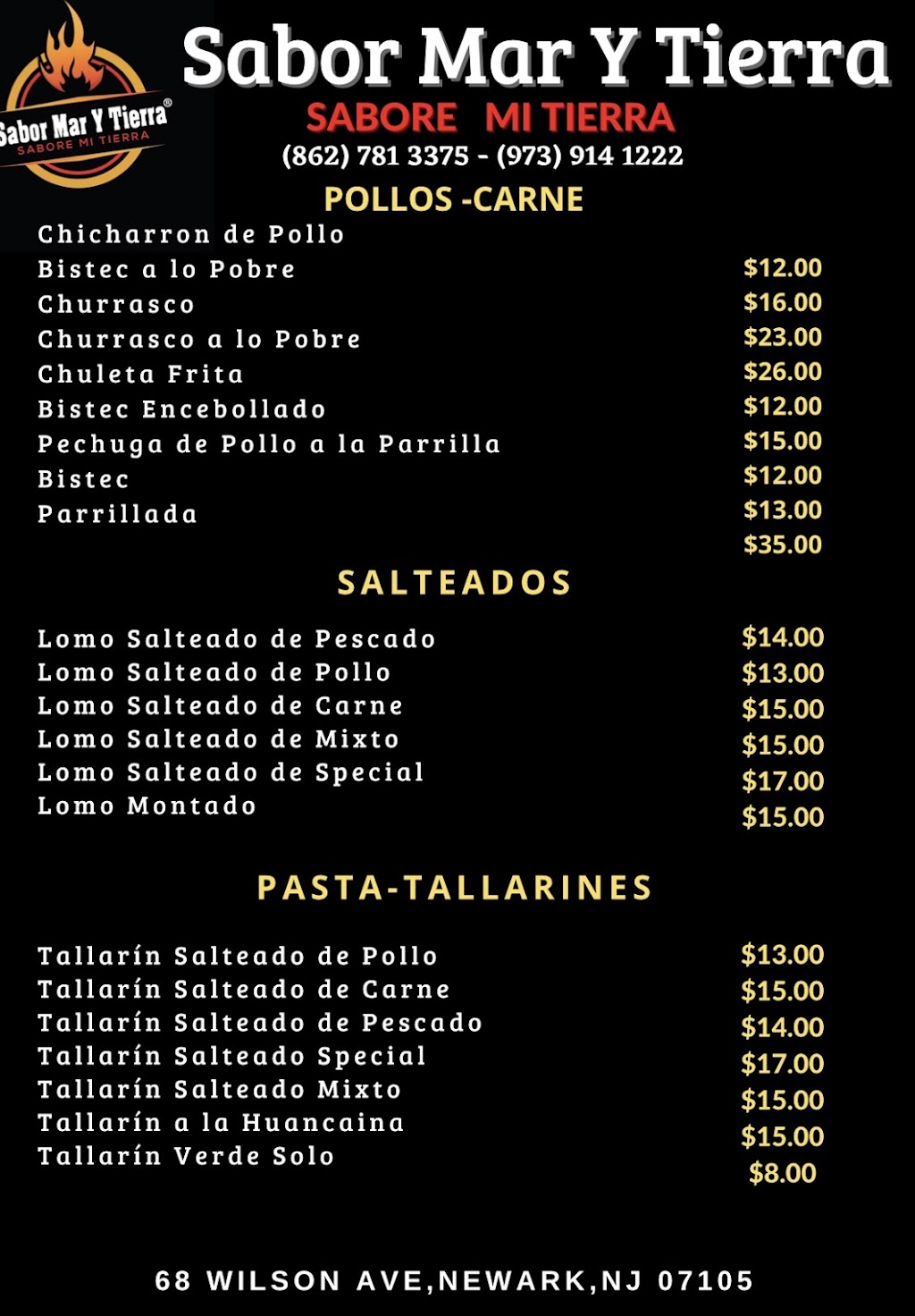 Sabor Mar y Tierra | restaurant | 40-68 Wilson Ave, Newark, NJ 07105, USA | 8627813375 OR +1 862-781-3375