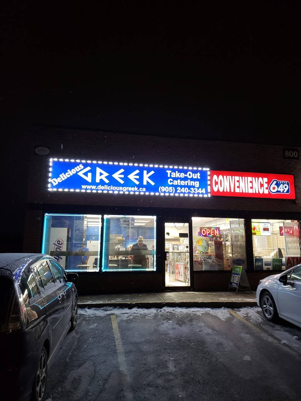 Delicious Greek | restaurant | 800 King St W, Oshawa, ON L1J 2L5, Canada | 9052403344 OR +1 905-240-3344