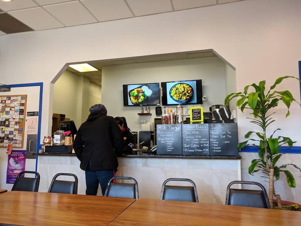 Mandarin | restaurant | 1675 Reston Pkwy # L, Reston, VA 20194, USA | 7033180900 OR +1 703-318-0900