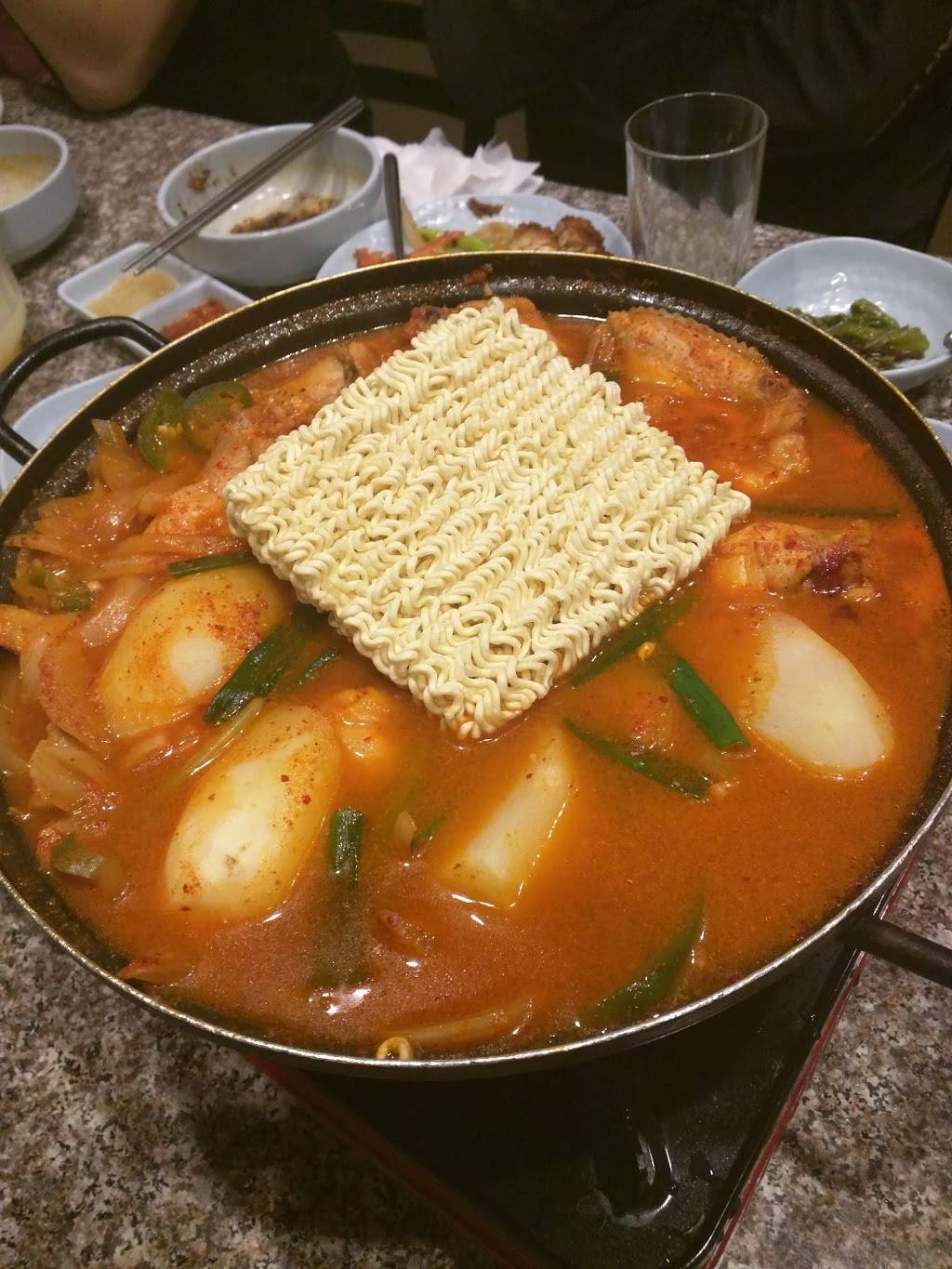 Gaboja | restaurant | 2333 El Camino Real, Santa Clara, CA 95050, USA | 4082468773 OR +1 408-246-8773