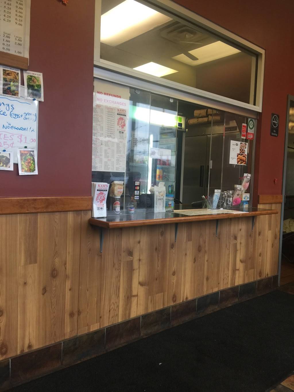 Kams Chop Suey | restaurant | 7 E 83rd St, Chicago, IL 60619, USA | 7739948807 OR +1 773-994-8807