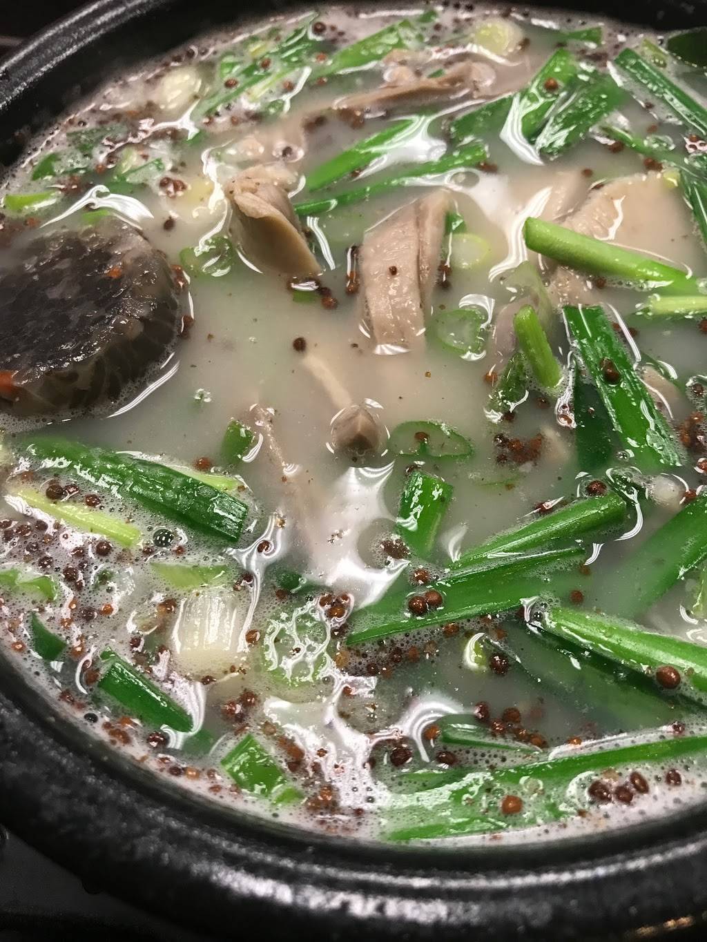 ToSocChon | restaurant | 269 Commercial Ave, Palisades Park, NJ 07650, USA | 2014820910 OR +1 201-482-0910