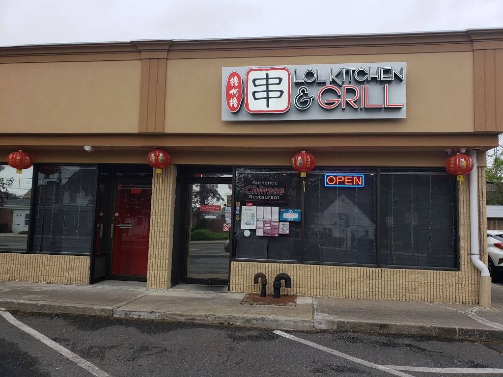 LOL Kitchen & Grill Authentic Chinese cuisine 擼啊擼串吧 | restaurant | 2545 Middle Country Rd, Centereach, NY 11720, USA | 6316156313 OR +1 631-615-6313