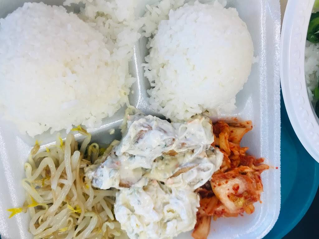 Peppas Korean BBQ | restaurant | 2752 Woodlawn Dr, Honolulu, HI 96822, USA | 8089881088 OR +1 808-988-1088