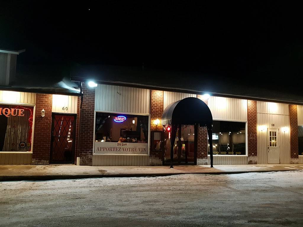 Nokoraya | restaurant | 3100 Route Harwood, Vaudreuil-Dorion, QC J7V 8P2, Canada | 4504241007 OR +1 450-424-1007