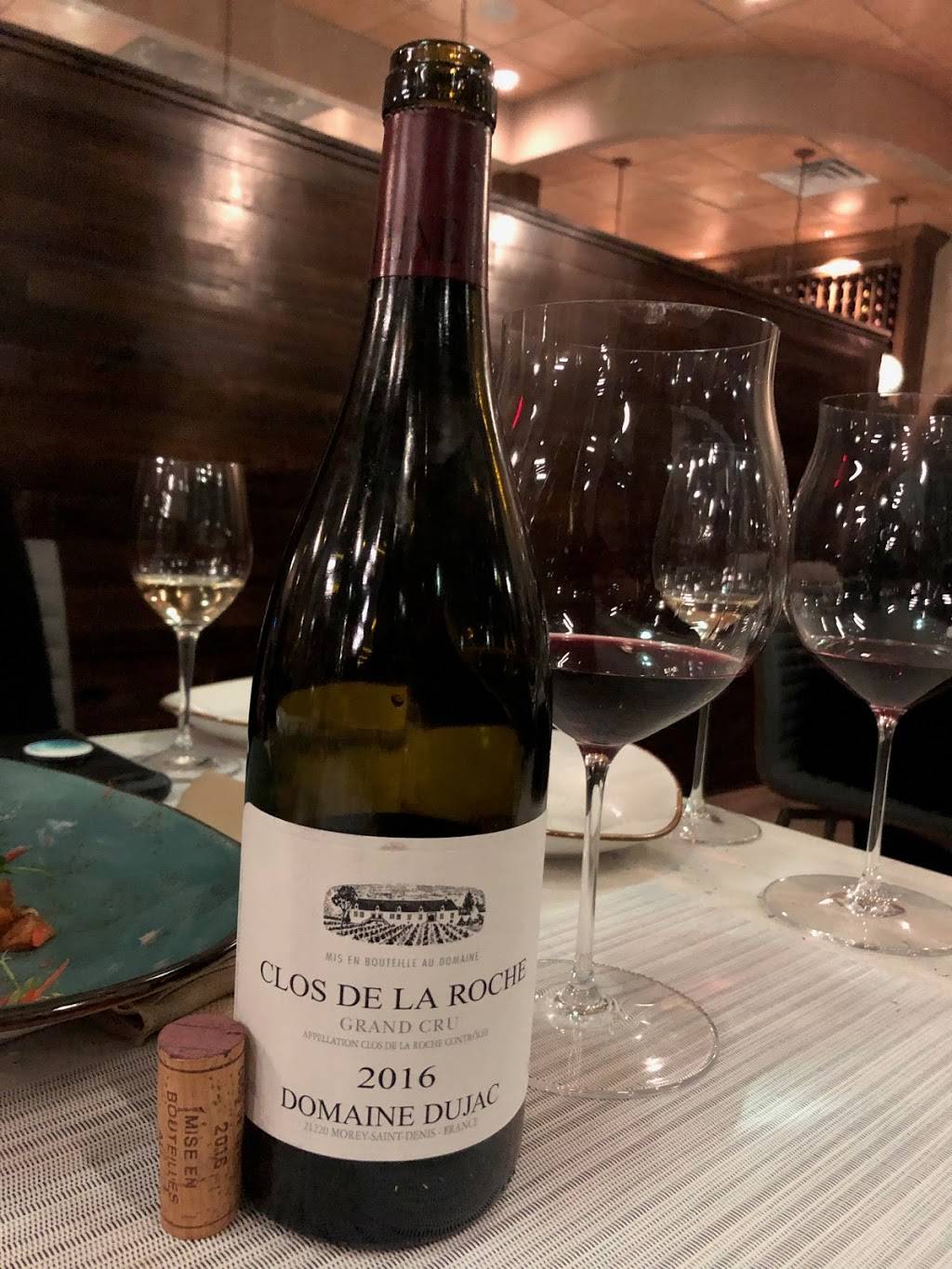 The Second Glass | restaurant | 1540 S 2nd St Unit 110, Wilmington, NC 28401, USA | 9103997486 OR +1 910-399-7486