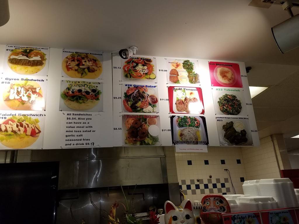 Marys Mediterranean Kitchen | restaurant | 1151 Mapunapuna St #8, Honolulu, HI 96819, USA | 8088397777 OR +1 808-839-7777