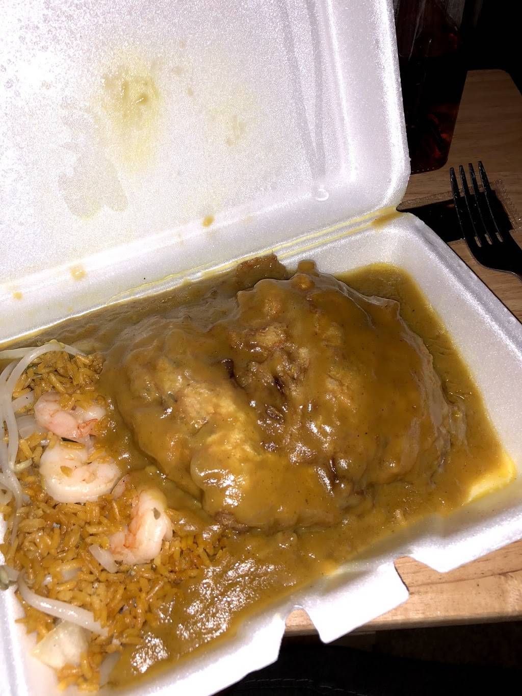 New Dragon Star | restaurant | 1128 W Loudon St, Philadelphia, PA 19141, USA | 2154557779 OR +1 215-455-7779