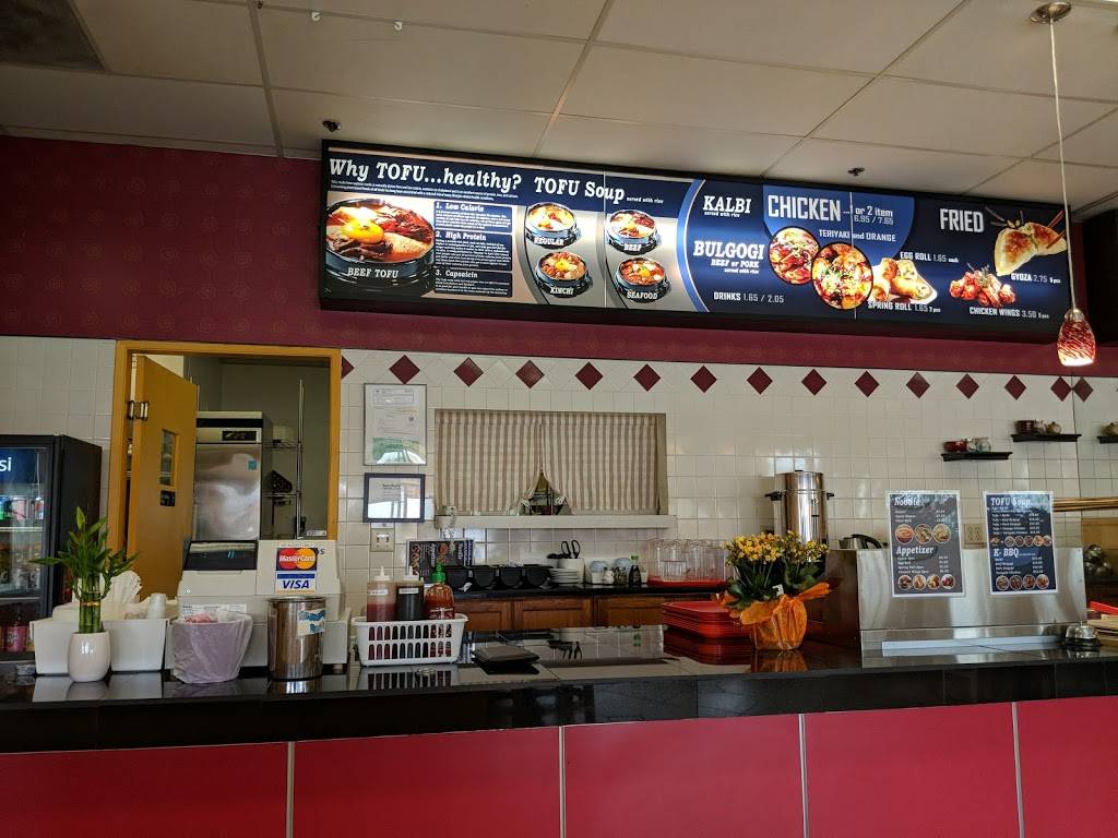 Rice King | restaurant | 1550 E H St, Chula Vista, CA 91913, USA | 6194827499 OR +1 619-482-7499