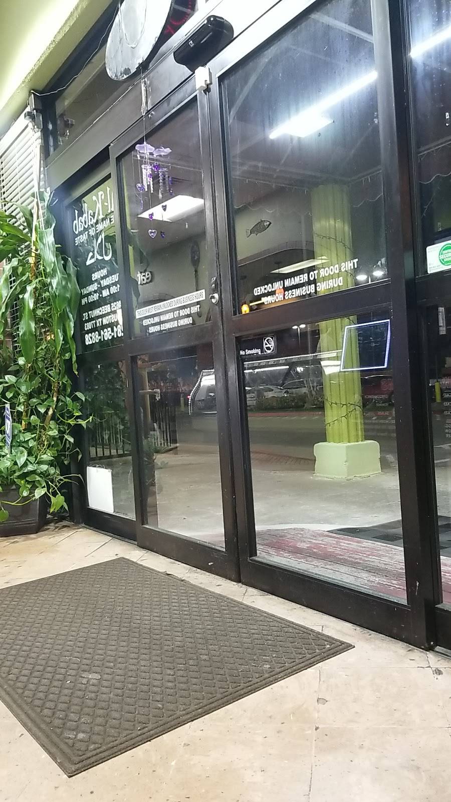 Al Kabab | restaurant | 14625 Beechnut St, Houston, TX 77083, USA | 2815618828 OR +1 281-561-8828