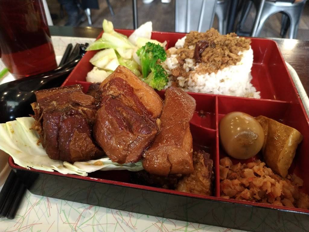 The Bento Box | restaurant | 228 Barber Ct, Milpitas, CA 95035, USA | 4082551388 OR +1 408-255-1388